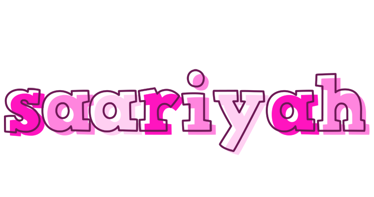 Saariyah hello logo