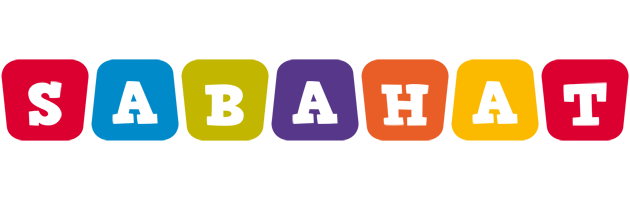 Sabahat daycare logo