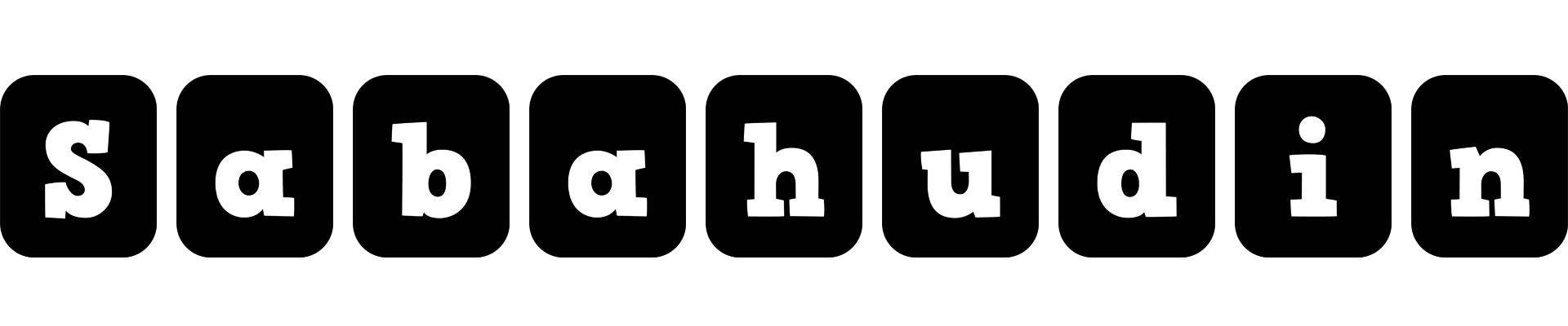 Sabahudin box logo