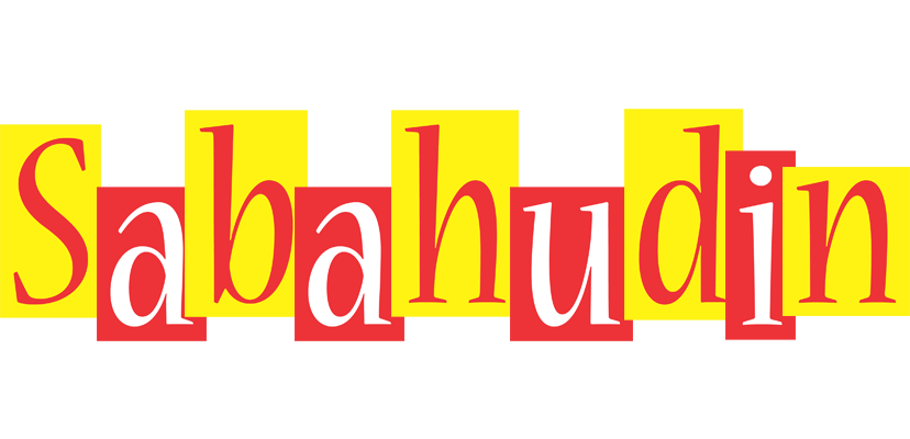 Sabahudin errors logo