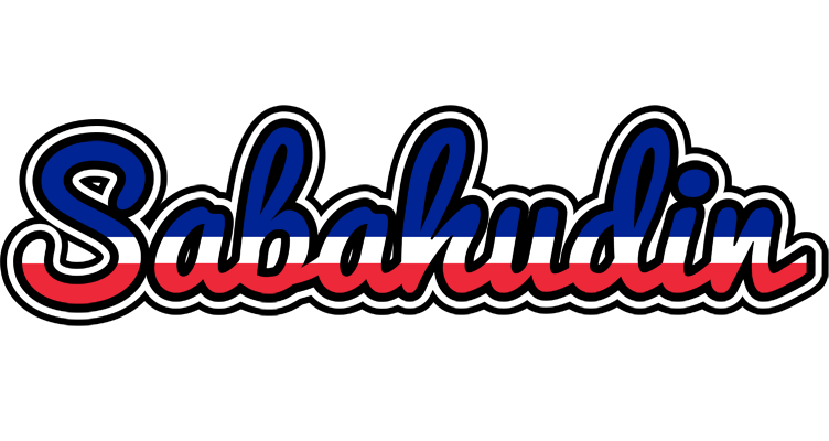 Sabahudin france logo