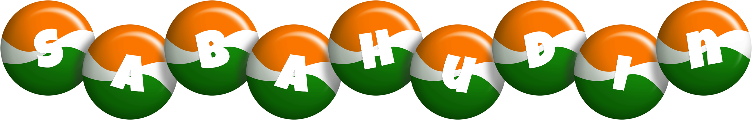 Sabahudin india logo