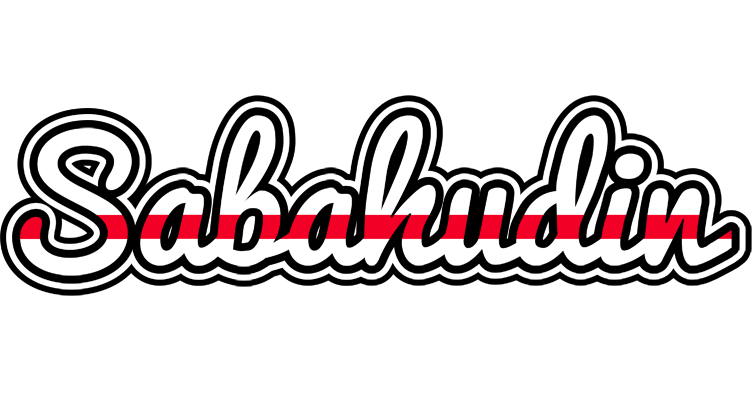 Sabahudin kingdom logo