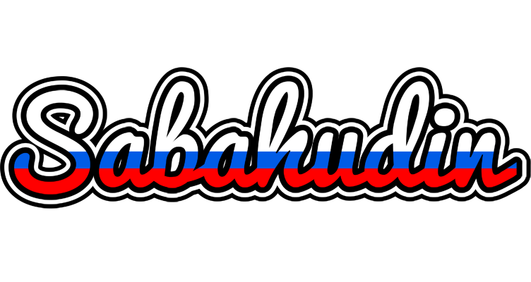 Sabahudin russia logo