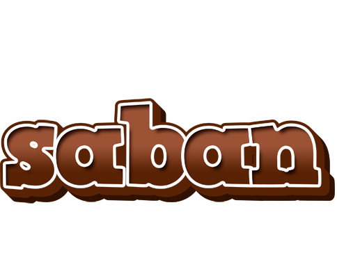 Saban brownie logo