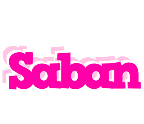 Saban dancing logo