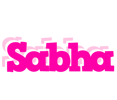 Sabha dancing logo