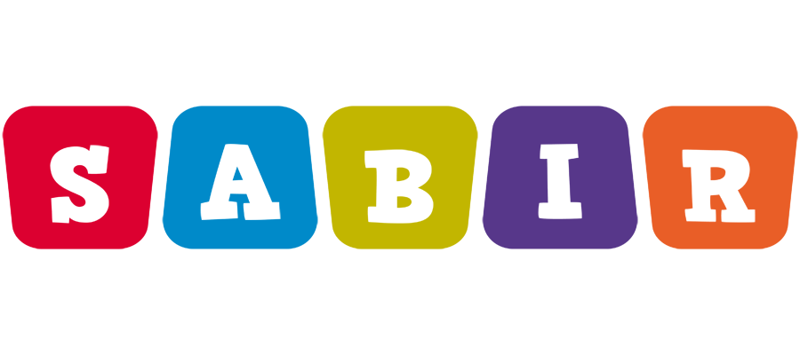 Sabir daycare logo