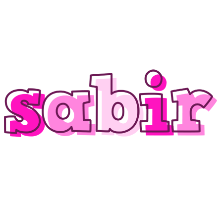 Sabir hello logo