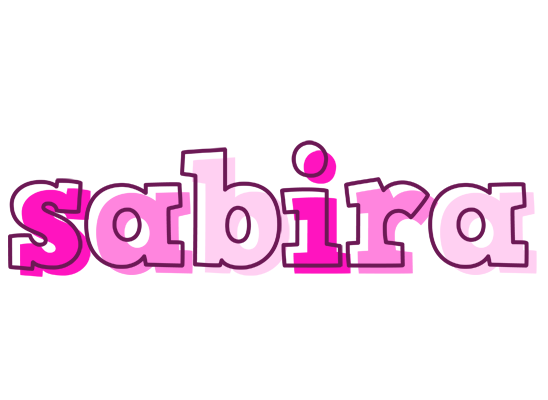 Sabira hello logo