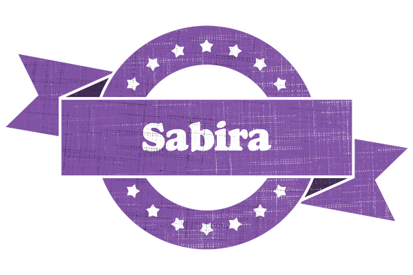 Sabira royal logo