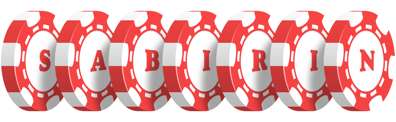 Sabirin chip logo