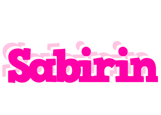 Sabirin dancing logo