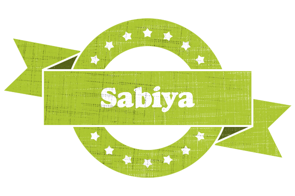 Sabiya change logo