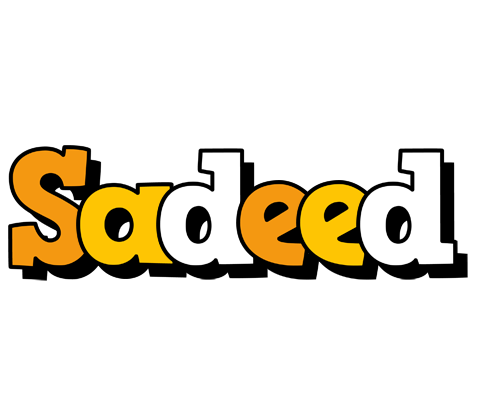 Sadeed cartoon logo