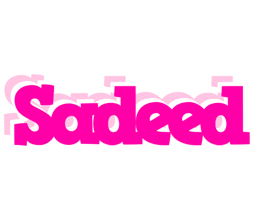Sadeed dancing logo