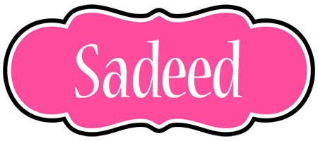 Sadeed invitation logo