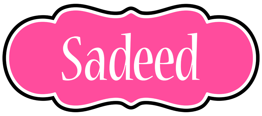 Sadeed invitation logo