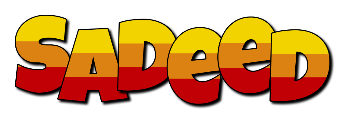 Sadeed jungle logo