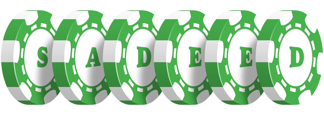 Sadeed kicker logo