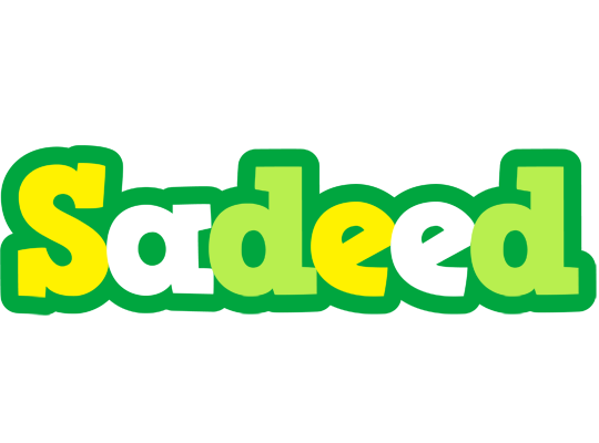 Sadeed soccer logo