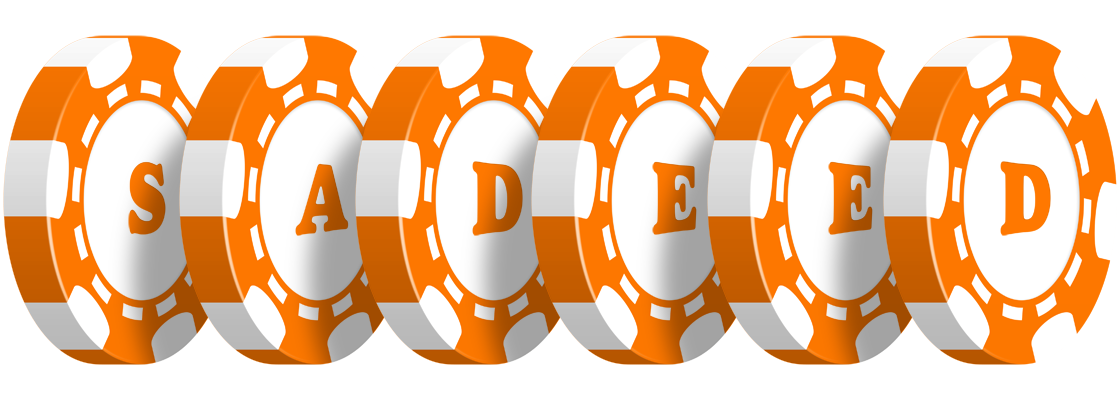 Sadeed stacks logo