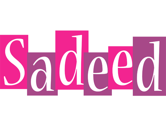 Sadeed whine logo