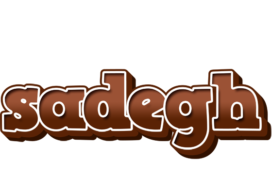 Sadegh brownie logo