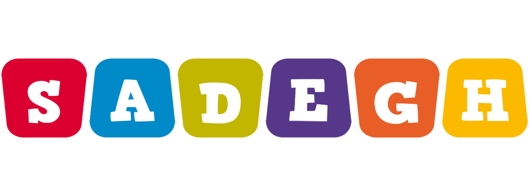 Sadegh daycare logo