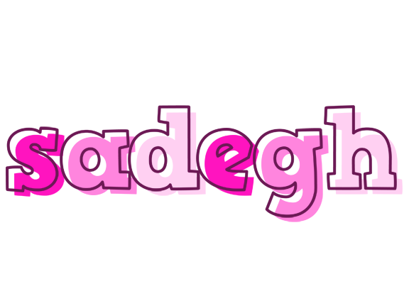Sadegh hello logo