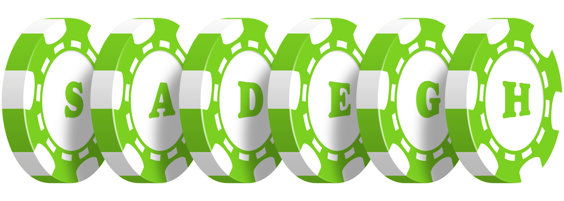 Sadegh holdem logo