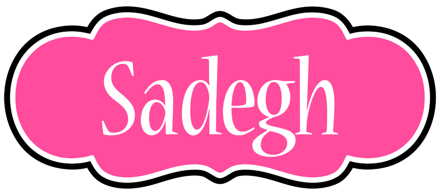 Sadegh invitation logo