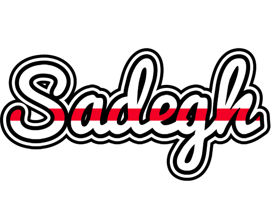 Sadegh kingdom logo