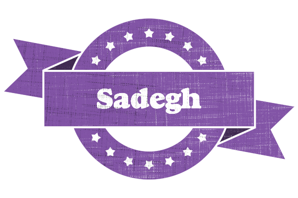 Sadegh royal logo