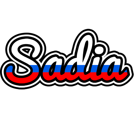 Sadia russia logo