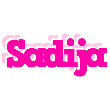 Sadija dancing logo