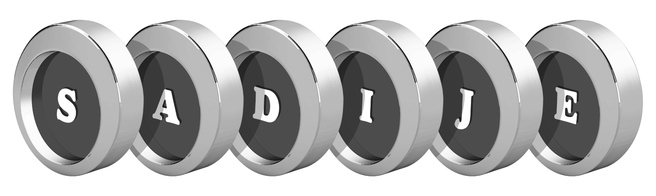 Sadije coins logo