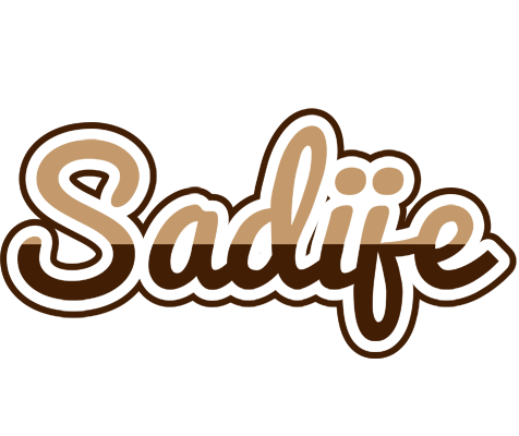 Sadije exclusive logo