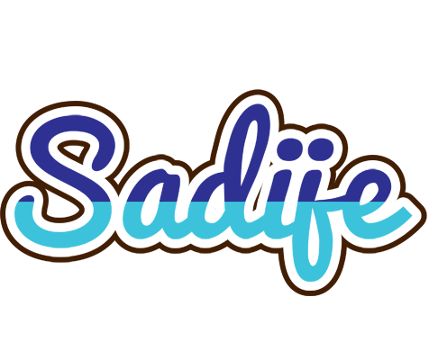 Sadije raining logo