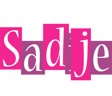 Sadije whine logo