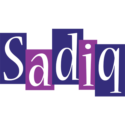 Sadiq autumn logo