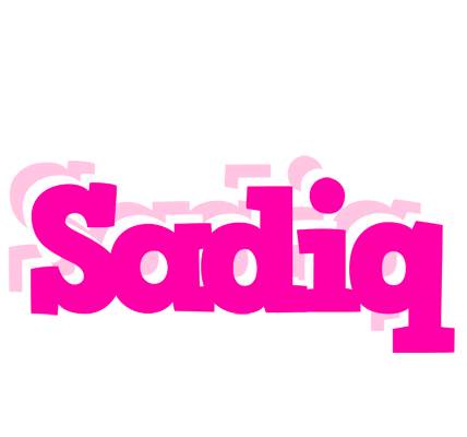 Sadiq dancing logo