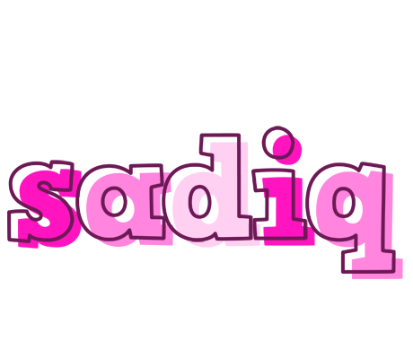 Sadiq hello logo
