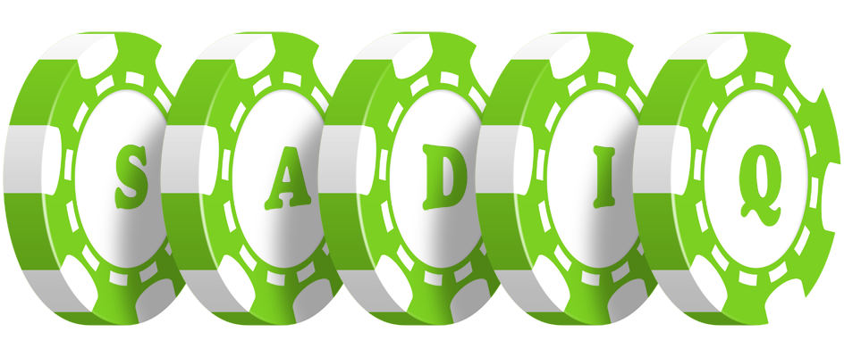 Sadiq holdem logo