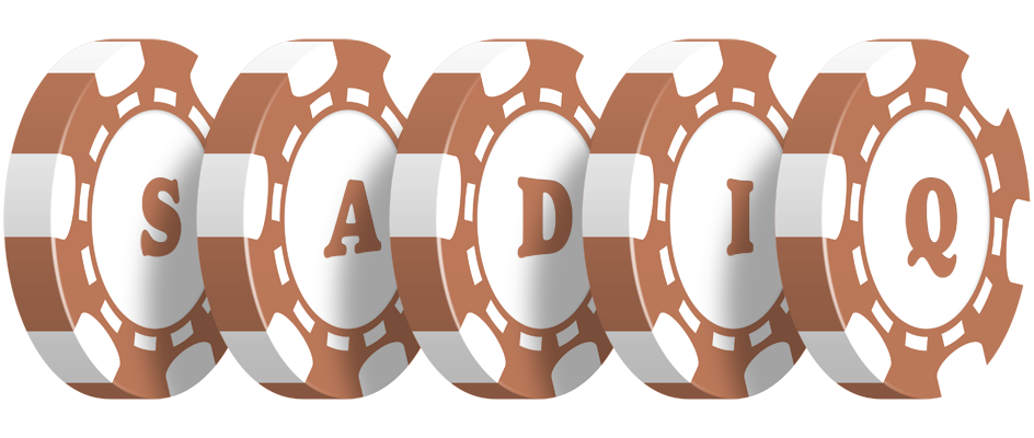 Sadiq limit logo