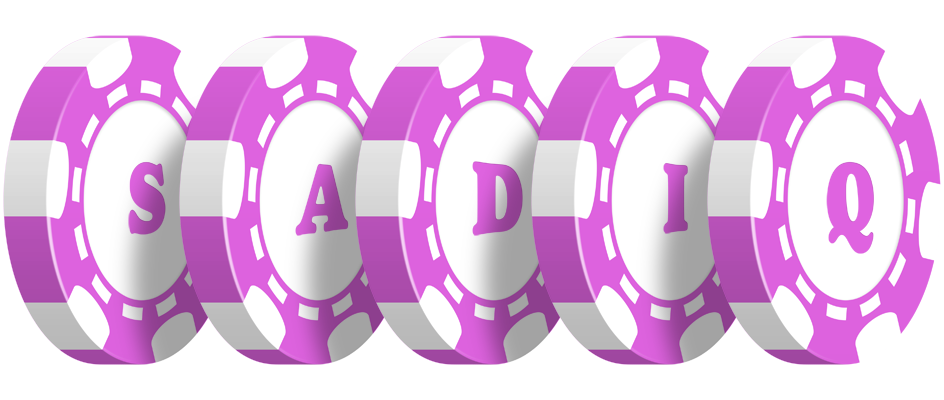 Sadiq river logo