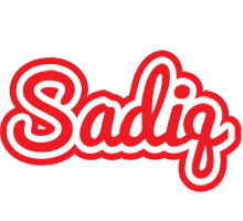 Sadiq sunshine logo