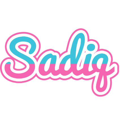 Sadiq woman logo