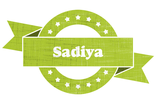 Sadiya change logo
