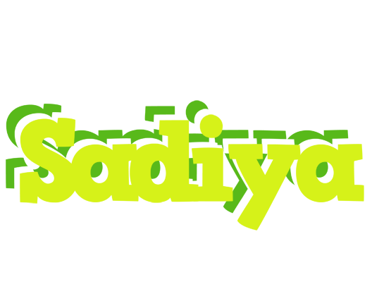 Sadiya citrus logo